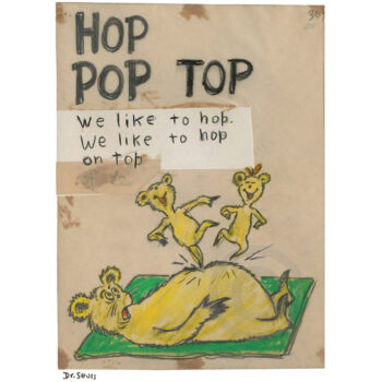 Hop Pop Top (Edition of 2500)